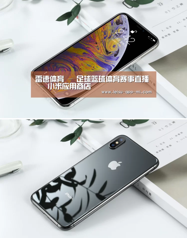 Apple iPhone 8 Plus (A1899) 64GB 深空灰色 移动联通4G手机(图1) Apple iPhone 8 Plus (A1899) 64GB 深空灰色 移动联通4G手机(图1)
